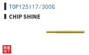 TOP125I17/300G ͼƬ